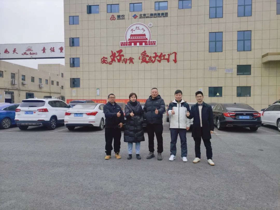 out_www.yalijuda.com_微信图片_20250212164311_aiLH7b2XMp.jpg