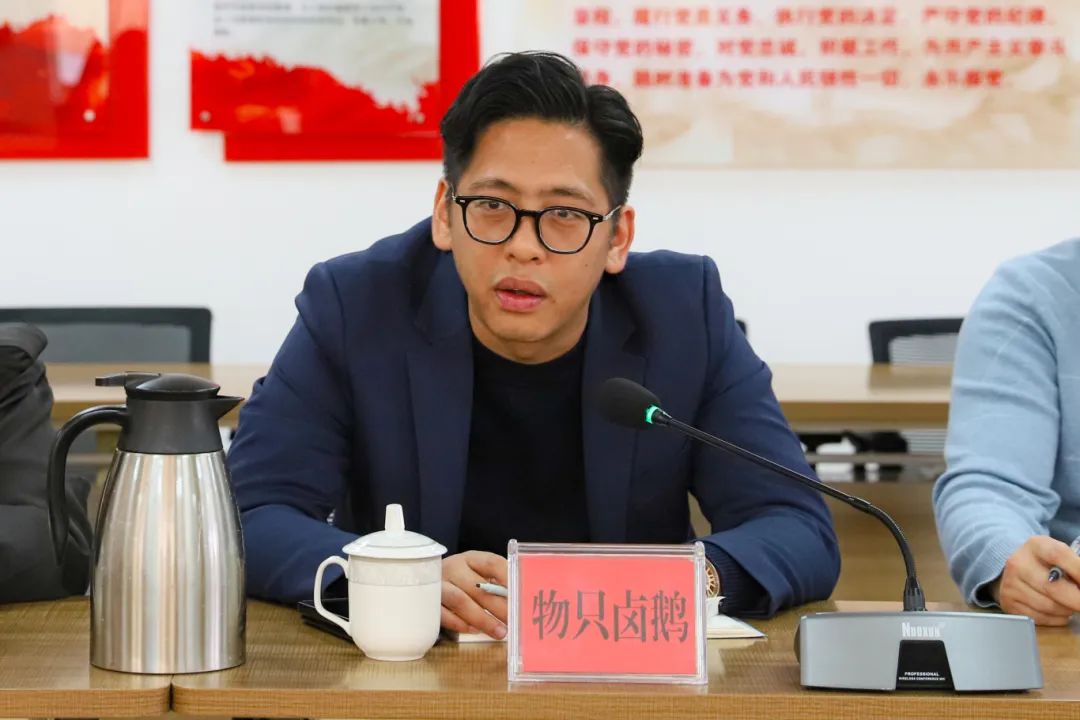微信图片_20250213110729.jpg